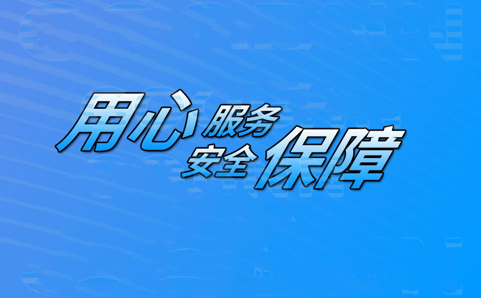 蕪湖物流,南昌物流,物流專線,物流公司4