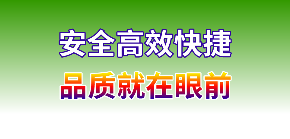 晉江貨運,竹溪縣貨運,貨運專線,貨運公司